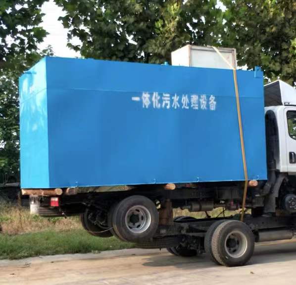 工廠(chǎng)污水處理設備