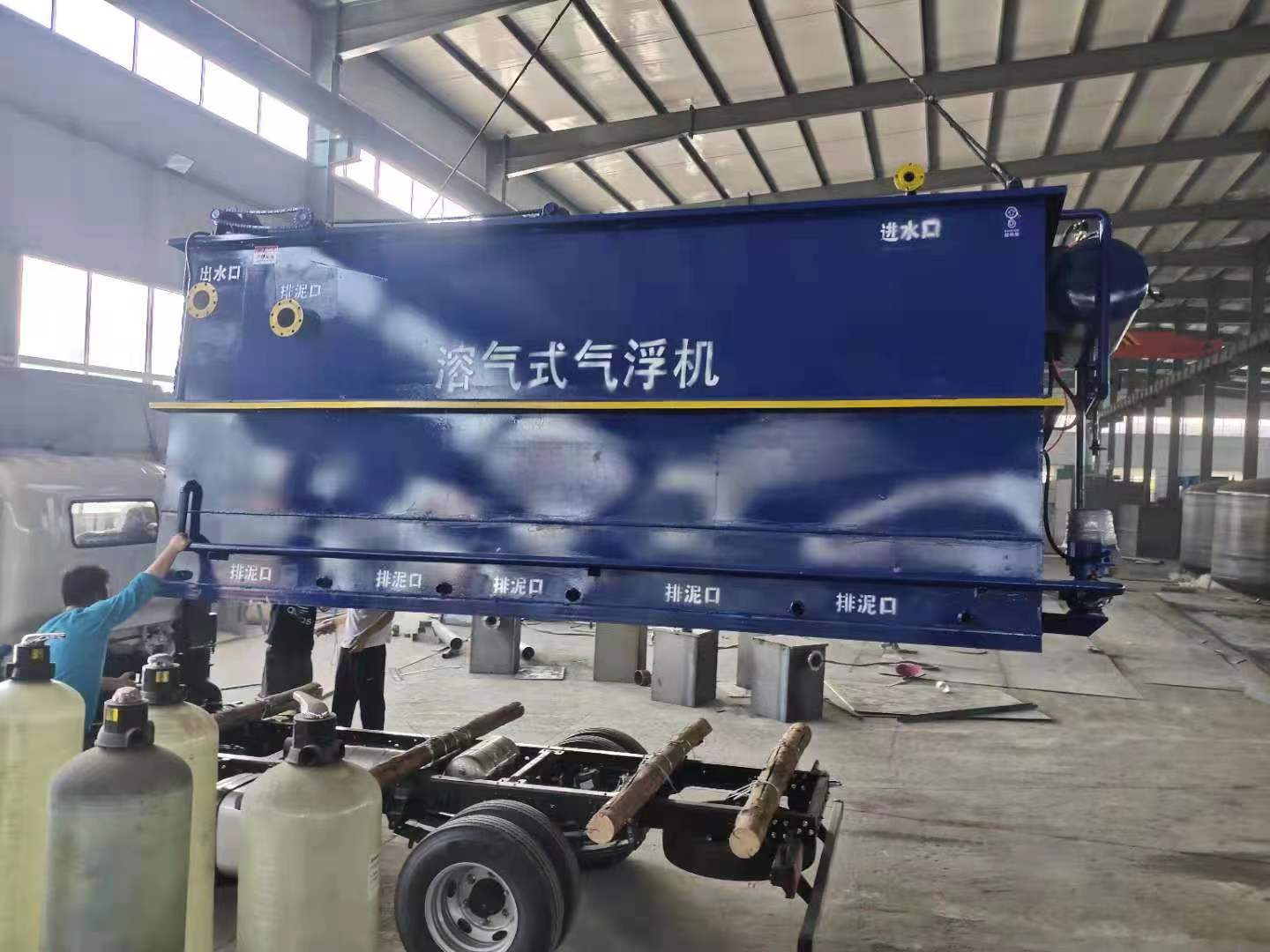 溶氣氣浮機